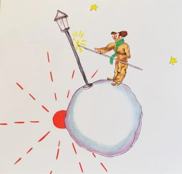 Планета фонарщика из маленького принца