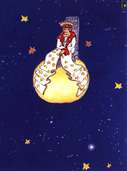 Маленький принц Король