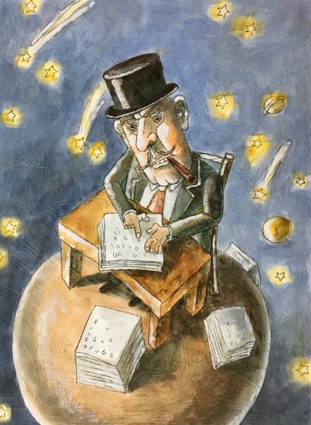 Маленький принц делец