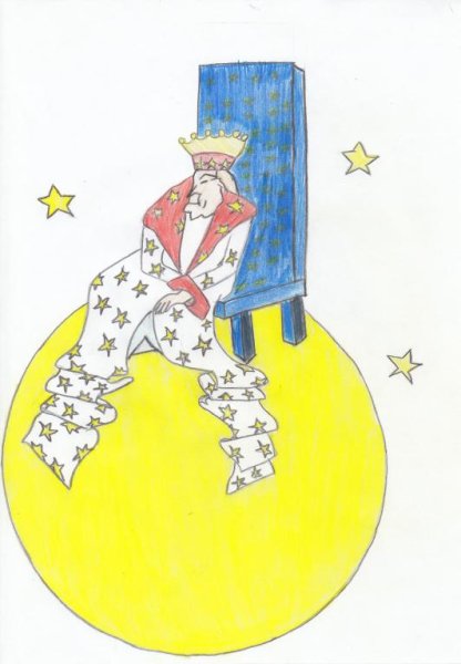 Маленький принц Планета короля