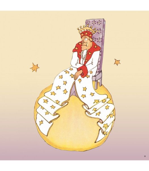 Маленький принц Планета короля