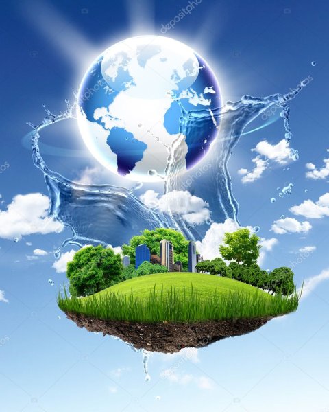 Защита природы и окружающей среды