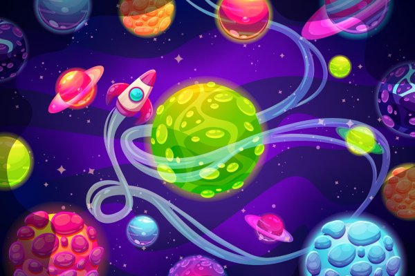 Фон ХАЙМОЛТА