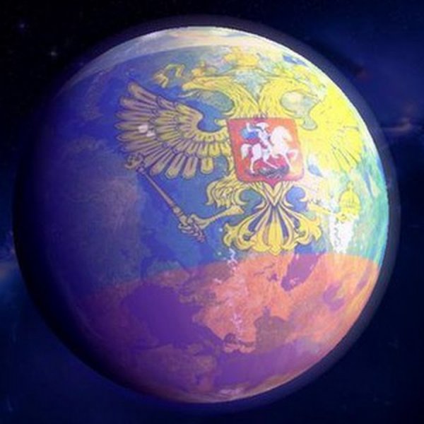 Планета земля Россия