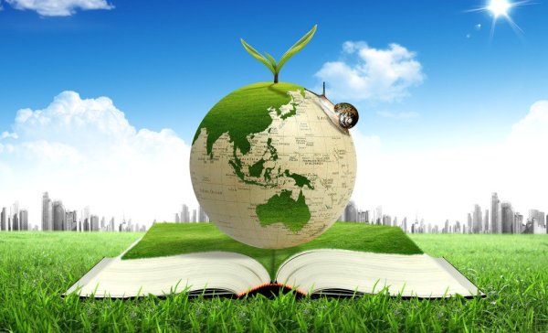 Глобус закон