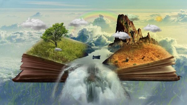 Путешествие в мир книг