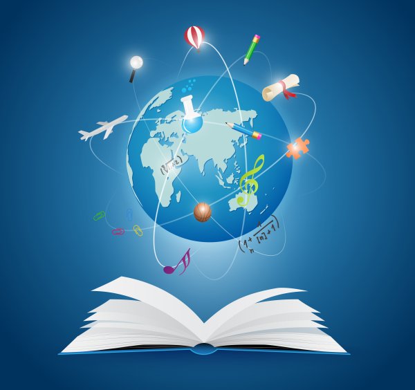 Книга открывает мир науки