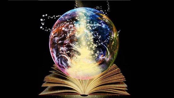 Книжная Вселенная