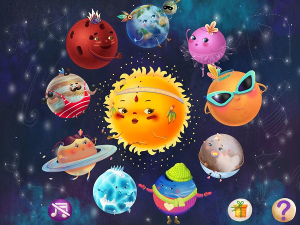 Lil Space - тайны космоса.