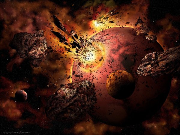 Разрушение планеты