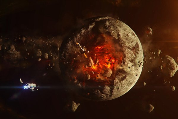 Разрушенная Планета