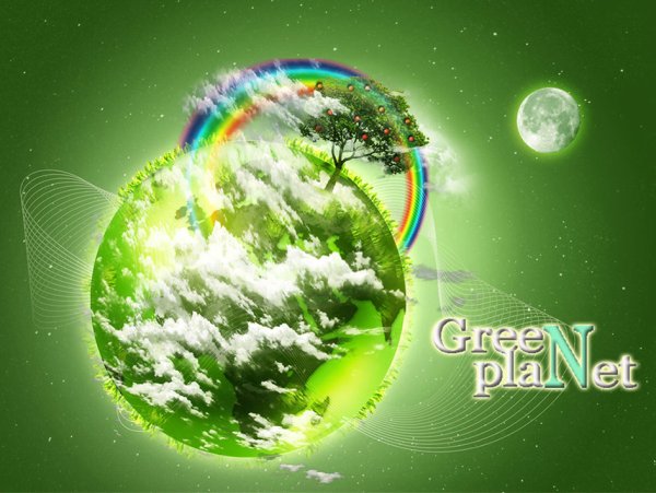 Зеленая Планета надпись