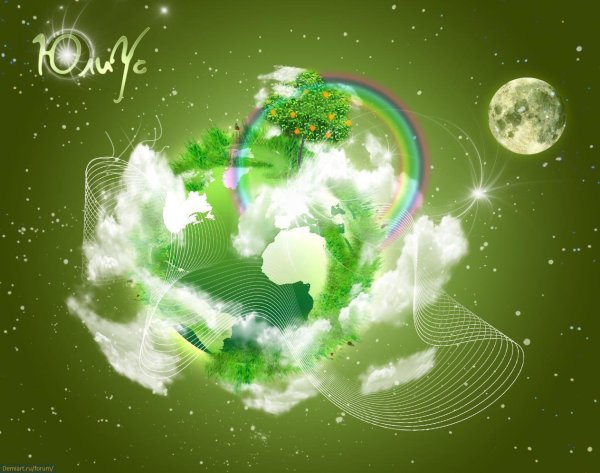 Зеленая Планета земля