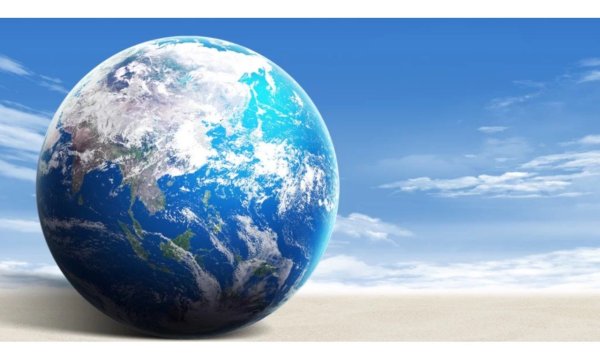 Голубая Планета земля