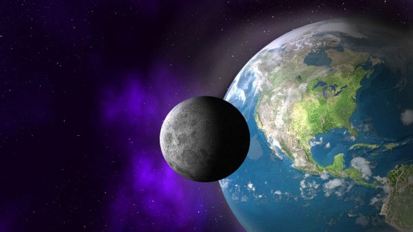 Земля и Луна