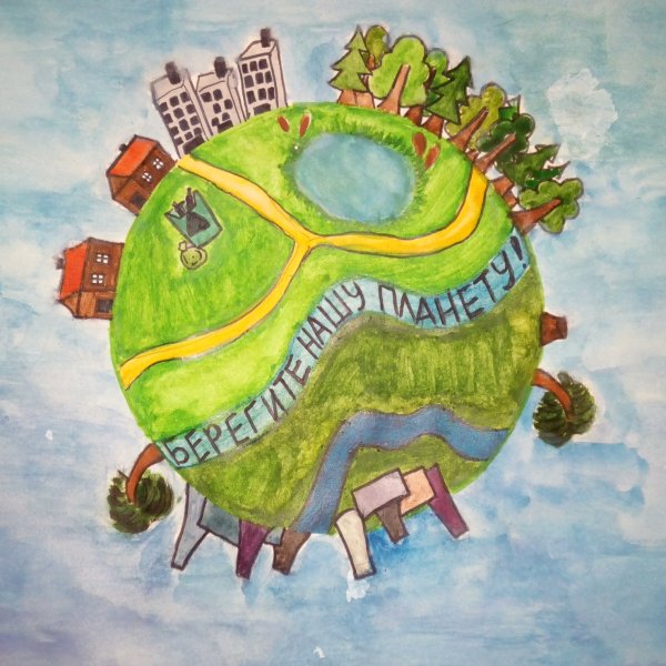 Живая Планета рисунки детей
