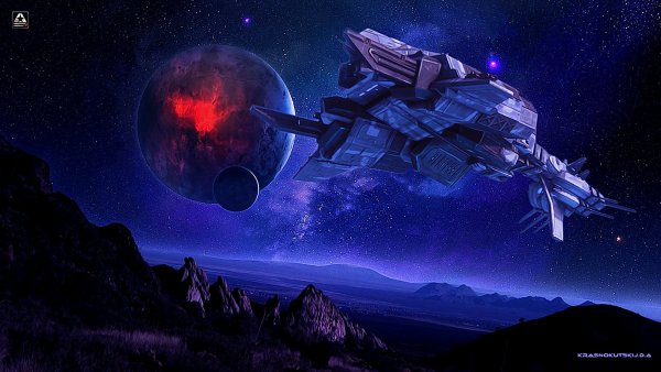 Звездолет на планете