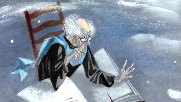 Планета географа из маленького принца