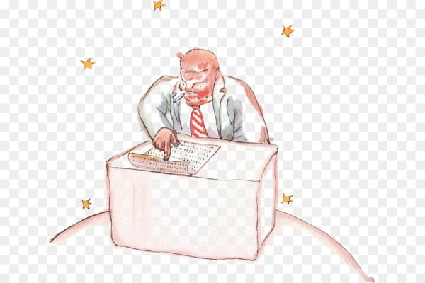 Планета делового человека