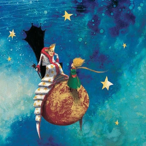 Арт с маленьким принцем и географ