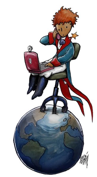 Географ карикатура