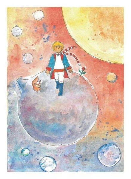 Планета из сказки маленький принц