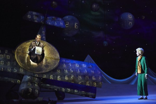 Опера маленький принц