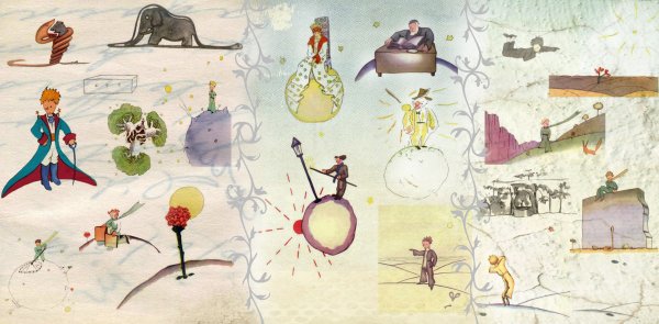 Маленький принц Планета короля