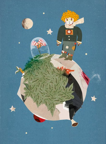 Планета географа из маленького принца