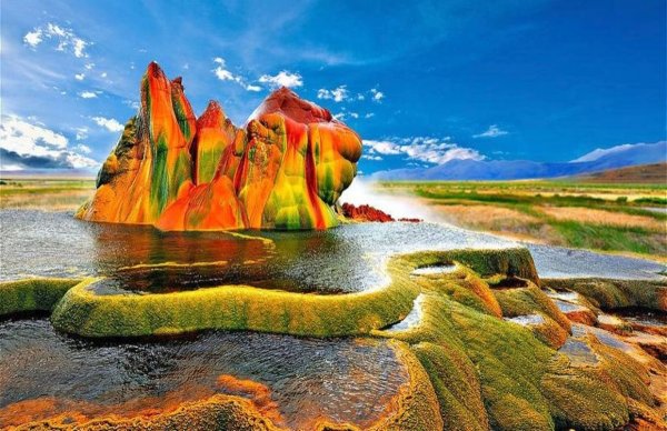 Радужное путешествие