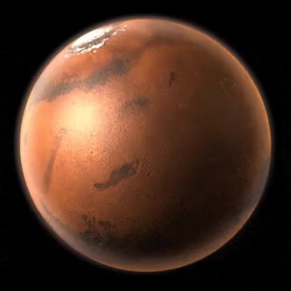 Марс Планета солнечной системы
