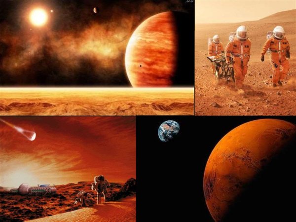 Слайд Планета Марс