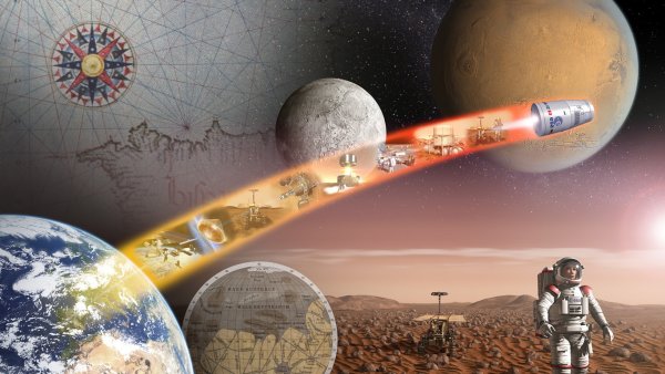 Освоение космического пространства