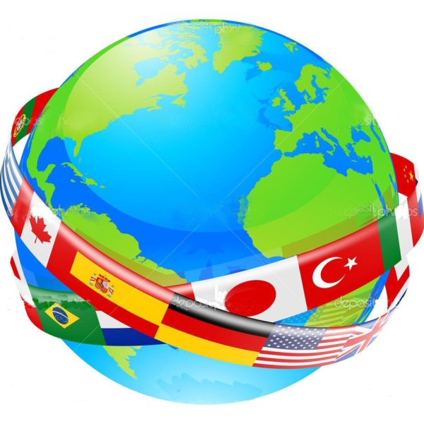 Земной шар с флагами