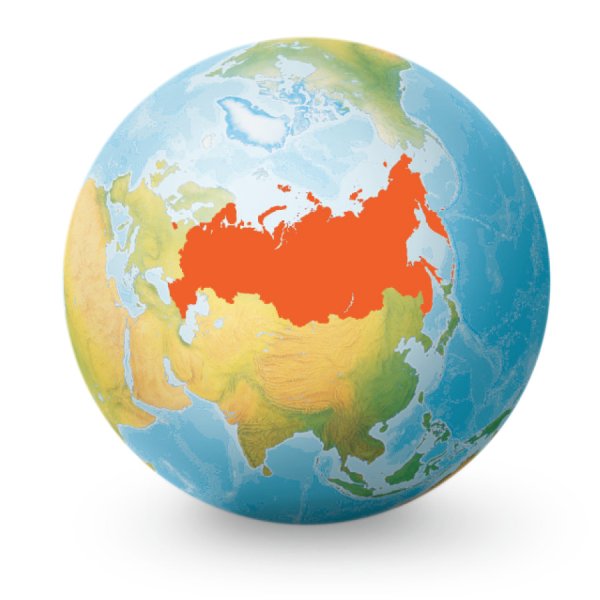 Россия на глобусе