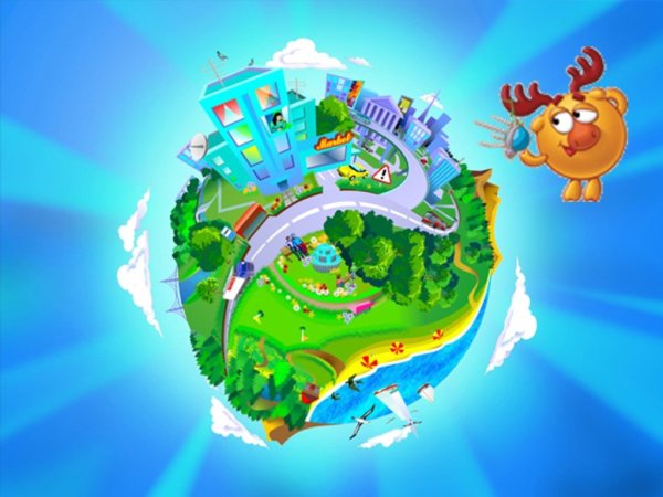 Планета наш дом