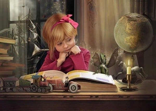 Девочка с волшебной книгой