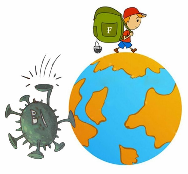 Человек шагает по планете