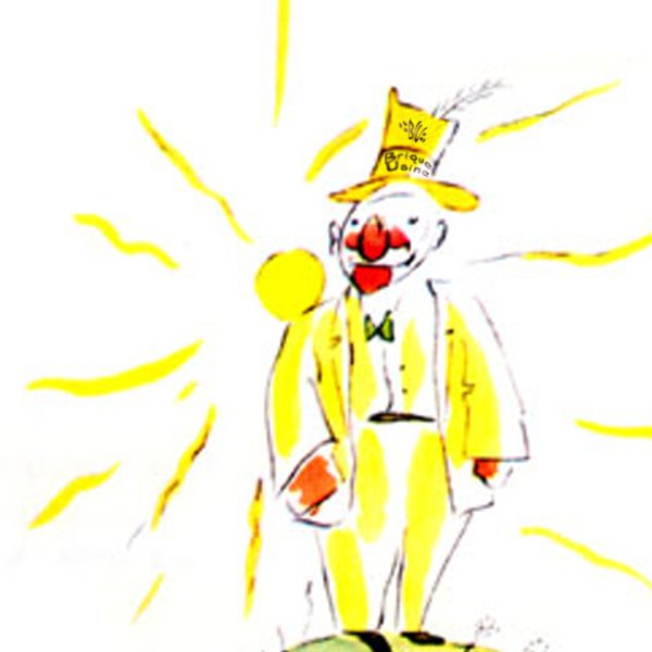 Маленький принц честолюбец