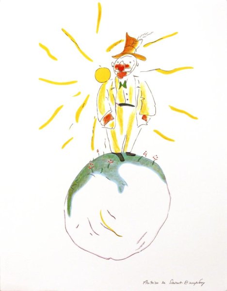 Маленький принц Планета честолюбца