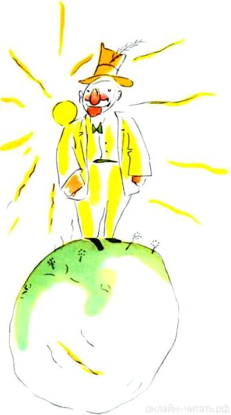 Маленький принц честолюбец