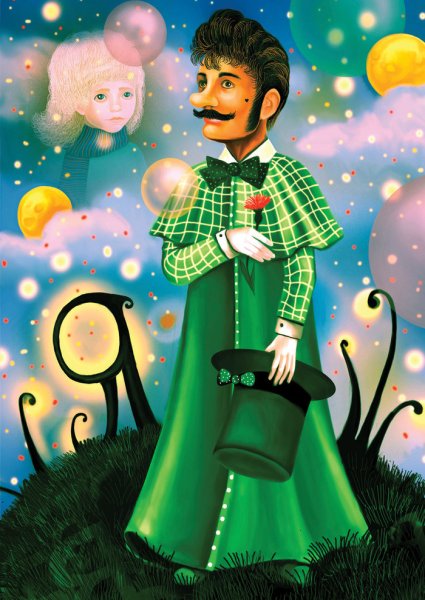 Маленький принц иллюстрации честолюбец