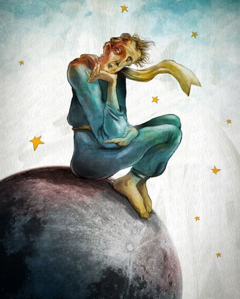 Маленький принц честолюбец