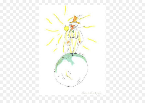 Маленький принц Планета честолюбца