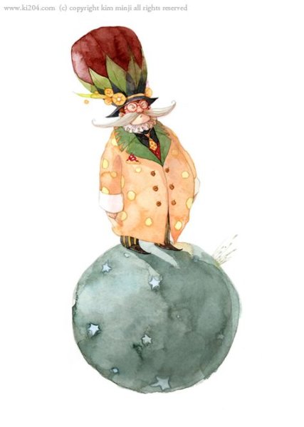 Маленький принц Планета честолюбца