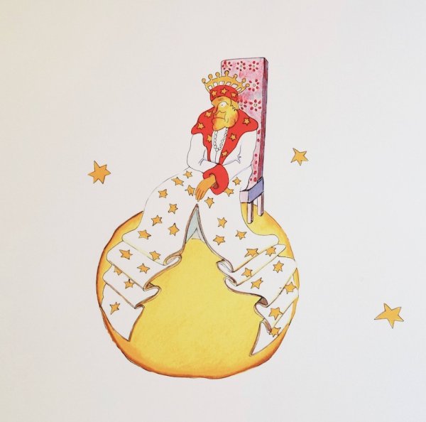 Маленький принц Король