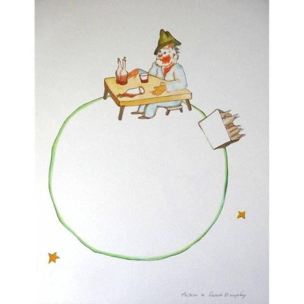 Астероид честолюбца маленький принц