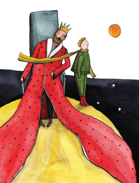 Маленький принц Король