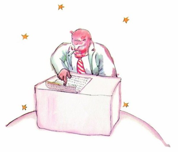 Маленький принц делец