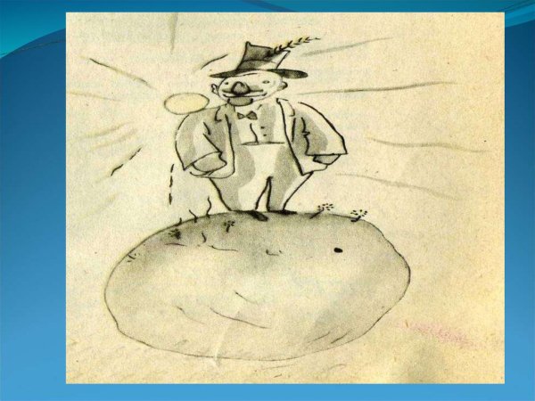 Антуан де сент-Экзюпери шарж